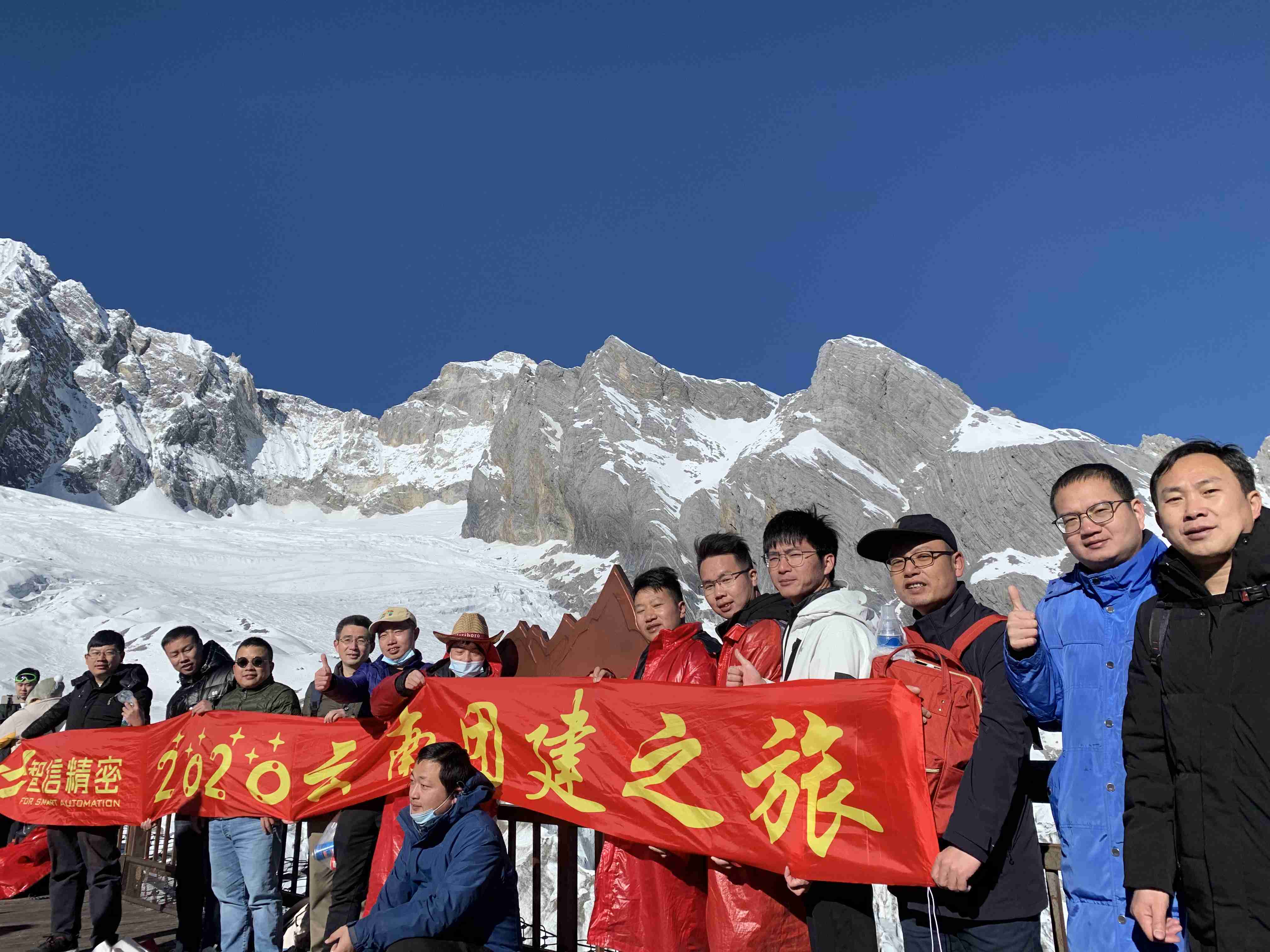微信图片_20211210141341.jpg 微信图片_20211210141341.jpg