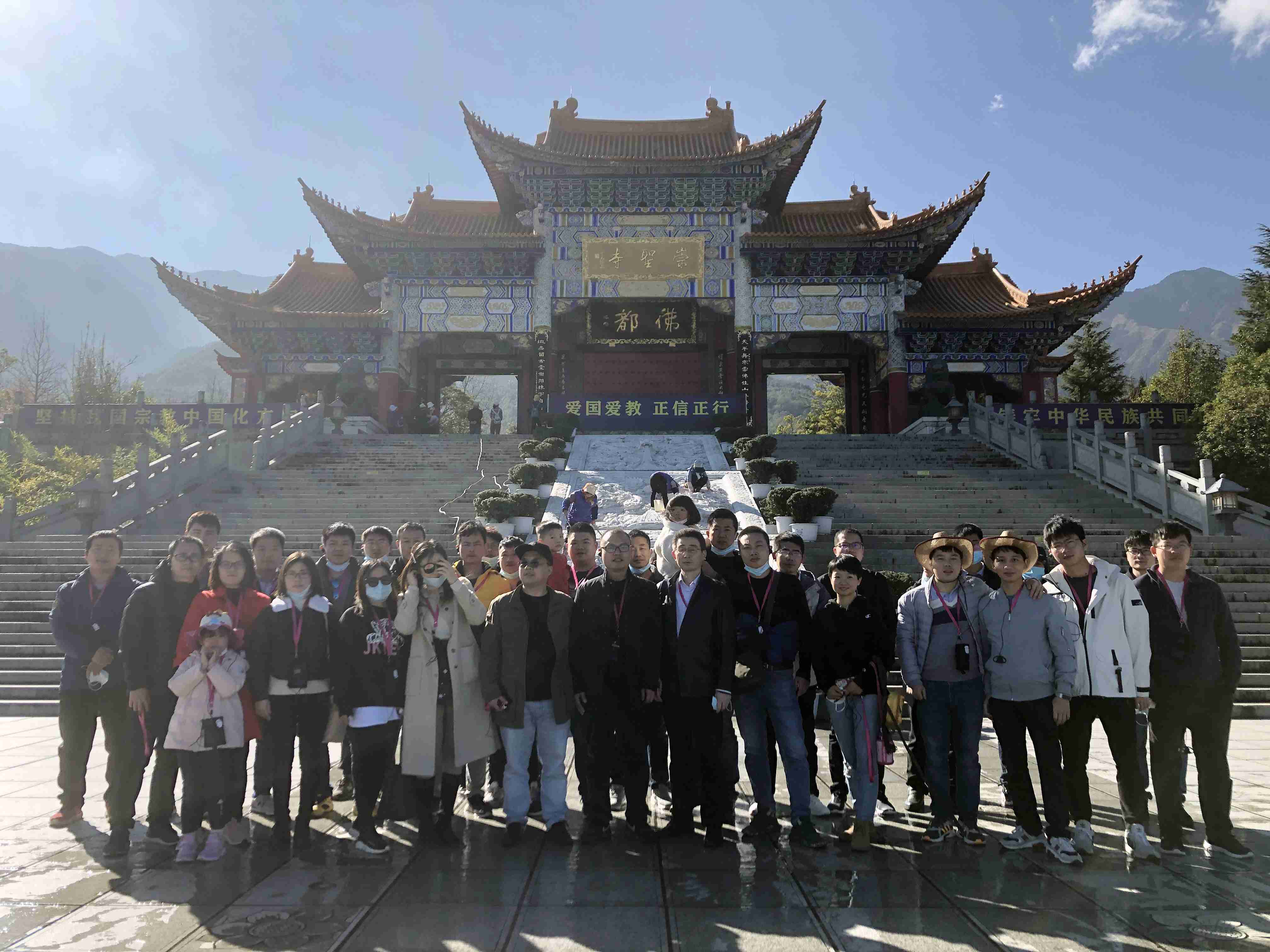微信图片_20211210141345.jpg 微信图片_20211210141345.jpg