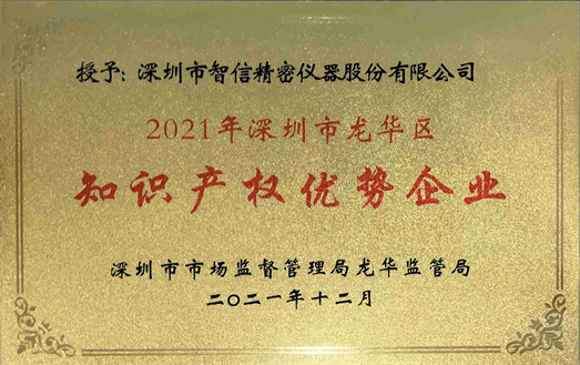 304am永利集团(集团)有限公司官网