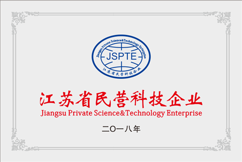 304am永利集团(集团)有限公司官网