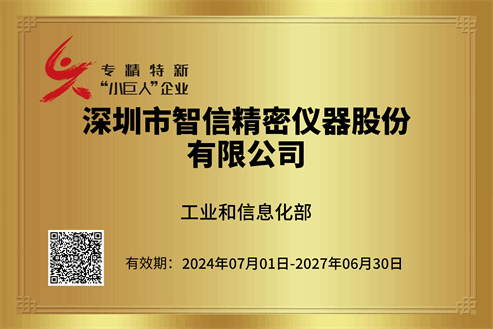 304am永利集团(集团)有限公司官网